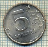 9508 MONEDA- RUSIA - 5 ROUBLES -anul 1998 -starea care se vede