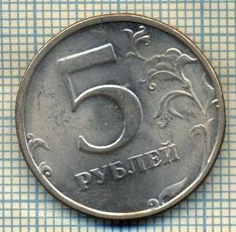 9508 MONEDA- RUSIA - 5 ROUBLES -anul 1998 -starea care se vede