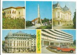 @carte postala(marca fixa)-CRAIOVA -colaj