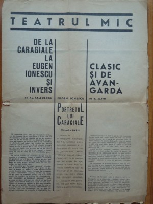 Teatrul Mic; De la Caragiale la Eugen Ionescu si invers, 1965 foto