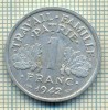 9478 MONEDA- FRANTA - 1 FRANC -anul 1942 -GUVERN VICHY -starea care se vede, Europa