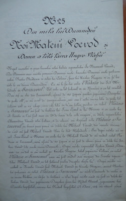 Traducere interbelica, hrisov al Lui Mateiu Voievod, Domn a Ungro - Vlahii, 1639 foto