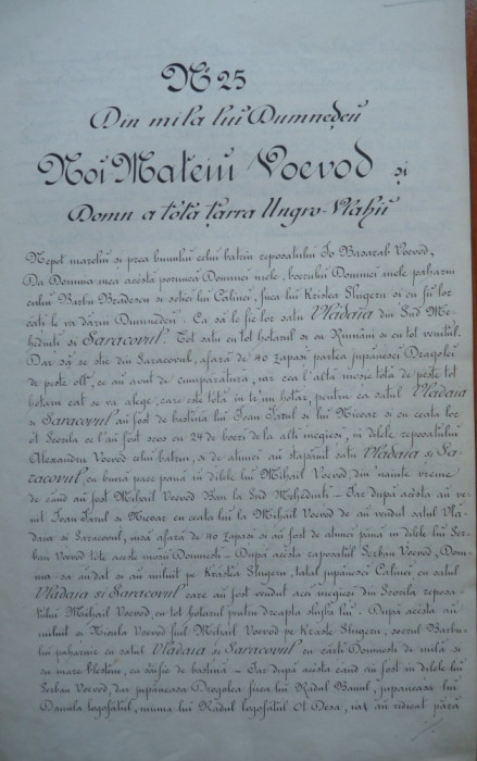 Traducere interbelica, hrisov al Lui Mateiu Voievod, Domn a Ungro - Vlahii, 1639