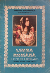 Limba romana. Lecturi literare. Manual pentru clasa a VIII-a foto