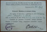 Asociatia Publicistilor Romani, invitatie, 1937, Documente