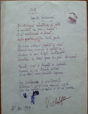 Poezie in manuscris, Victor Eftimiu; Nunta boereasca, 1954 foto