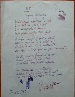 Poezie in manuscris , Victor Eftimiu ; Nunta boereasca , 1954 , mason , aroman foto