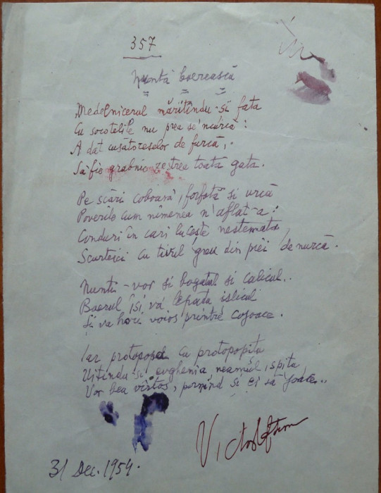 Poezie in manuscris , Victor Eftimiu ; Nunta boereasca , 1954 , mason , aroman