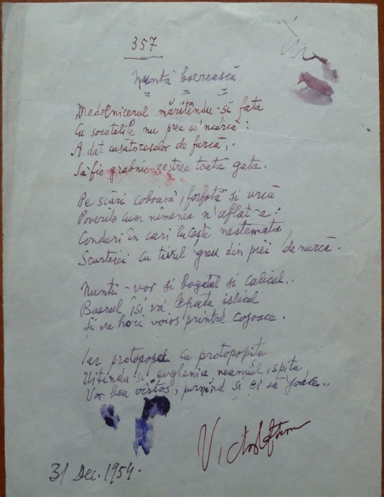 Poezie in manuscris, Victor Eftimiu; Nunta boereasca, 1954