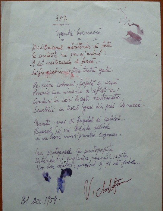 Poezie in manuscris , Victor Eftimiu ; Nunta boereasca , 1954 , mason , aroman