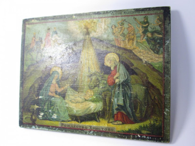 g Icoana mica veche ruseasca litografie aplicata pe lemn Nasterea lui Isus IIsus foto