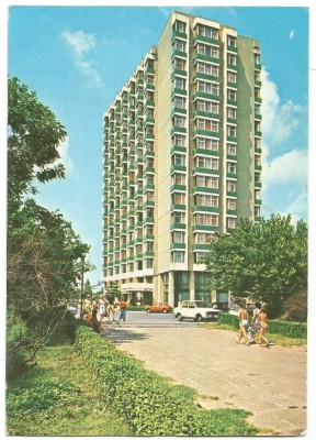 @carte postala(ilustrata)-EFORIE NORD-Hotel Delfinul foto