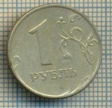 9505 MONEDA- RUSIA - 1 ROUBLE -anul 1997 -starea care se vede, Europa