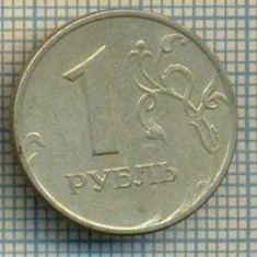 9505 MONEDA- RUSIA - 1 ROUBLE -anul 1997 -starea care se vede