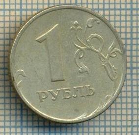 9505 MONEDA- RUSIA - 1 ROUBLE -anul 1997 -starea care se vede foto