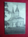 Ilustrata Manastirea Cetatuia - Iasi , interbelica ,Ed. Lutetia, Necirculata, Printata