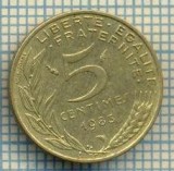 9488 MONEDA- FRANTA - 5 CENTIMES -anul 1983 -starea care se vede, Europa