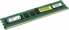 Kit Memorii Server Kingston 24GB (3 x 8GB) DDR3 1600 Registred ECC - RDIMM foto