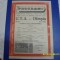 program UTA - Olimpia SM