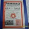 program UTA - Somesul SM