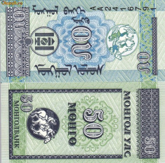 MONGOLIA 50 mongo 1993 UNC!!! foto