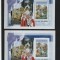 CHAD 2004 PAPA IOAN PAUL II DANTELAT+NEDANTELAT