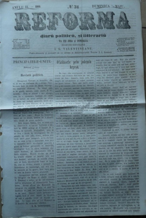 Reforma , ziar politicu , juditiaru si litteraru , an 2 , nr. 31 , 1860