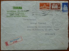 Scrisoare olografa a lui Dumitru Radu Popescu catre George Tomozei, 1980