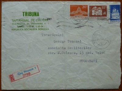 Scrisoare olografa a lui Dumitru Radu Popescu catre George Tomozei, 1980 foto
