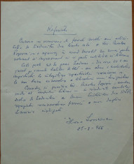 Manuscris Horia Lovinescu , 1966 , o pagina foto