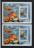 CHAD 2004 JULES VERNE ANTELAT+NEDANTELAT
