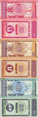 MONGOLIA 10-20-50 mongo 1993 UNC!!! foto