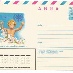 No(3) plic -RUSIA-ANUL INTERNATIONAL AL COPILULUI 1979