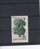ROMANIA 1994 LP 1343 SI MI 4985 OW 2 SPECII FORESTIERE VAL 60 L FARA FILIGRAN, Stampilat