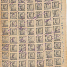 1947 ROMANIA document fiscal 140 timbre pledoarii 40 lei cota catalog 1400$