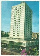 Bucuresti 1972 - hotel Dorobanti foto