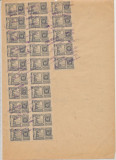 1947 ROMANIA document judiciar 25 timbre pledoarii a 40 lei cota catalog 750 $, Stampilat