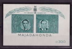1941 - Codreanu si Marin, MAJADAHONDA colita neuzata foto