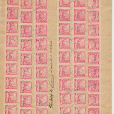 1947 ROMANIA document fiscal 64 timbre pledoarii 20 lei cota catalog 640$