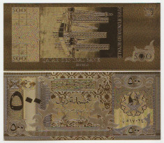 Qatar 1996 - 500 riyals, polimer aurit UNC foto