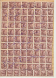 1947 ROMANIA fila judiciara 176 timbre pledoarii 100 lei cota catalog 3500$, Istorie, Stampilat