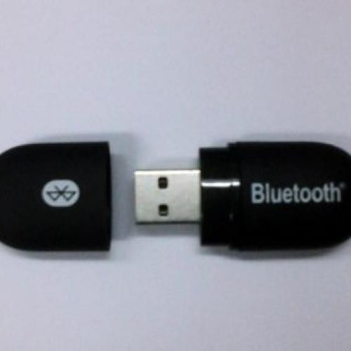 ADAPTOR BLUETOOTH USB PCTELEFON GSM arhiva Okazii.ro