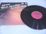 DISC VINIL MYTHS GROUP-BELL,RING!!!FOARTE RAR!!1990 STARE EXCELENTA, Rock