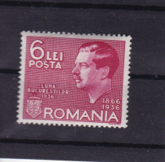 ROMANIA 1936, LP 113 , LUNA BUCURESTILOR SERIE MNH foto