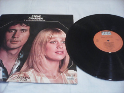 DISC VINIL LP ALBUM STONE CHARDEN-L&amp;#039;AMOUR PAS LA CHARITE 1974 STARE FOARTE BUNA foto