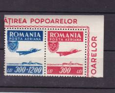 ROMANIA 1946, LP 200 P.A. SERIE MNH foto