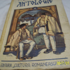 antologie III- editia III-a i. bondescu-d. maracineanu- 1939-1940