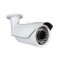 Camera de supraveghere varifocala VEYO-VE-HD42W IR 40 m