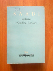 n1 Saadi - Golestan (Gradina florilor) foto