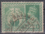 INDIA, stampilat (PA)